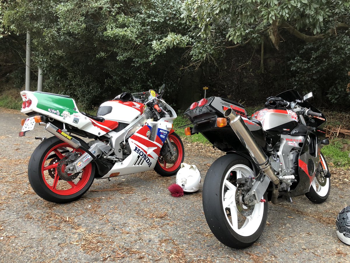 ねこかず Twitterissa 今日はnsrとcbr250rrと峠でお遊び