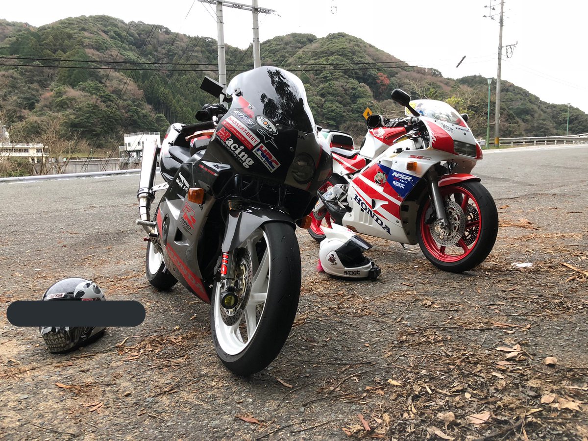 ねこかず Twitterissa 今日はnsrとcbr250rrと峠でお遊び
