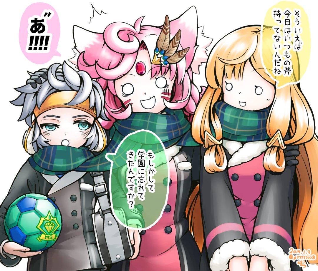1月6日がガーネットの誕生日だったので
軽い気持ちで長ーーーいマフラーを巻いてあげようとしたんですが
ガーネットだったらトルマリンとアンバーにも巻いて
一緒に下校とかしてそう とか思ってたら全然当日に間に合わなくなってしまった

ガーネット誕生日おめでとう(激遅 