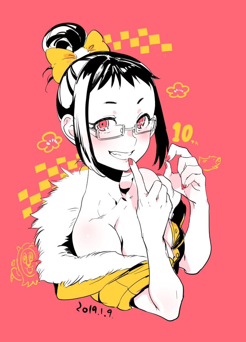 あけましておめでとうございます
今年もよろしくお願いします
快楽天でデビューしてからなんのかんので今年で10年になりました～
今年もできる範囲でがんばります 