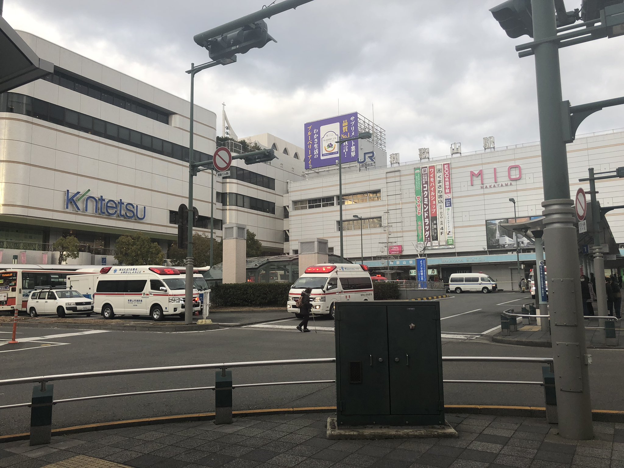 アイカフェ 和歌山 イメージポケモンコレクション アイカフェ 和歌山 イメージポケモンコレクション
