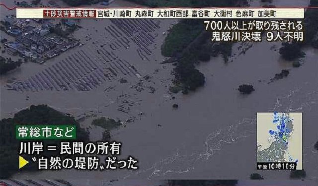 hgdjack's tweet photo. 日本最大の暴力団「山口組」機関紙復活！その真相とは
https://t.co/sYmNZv3vRr
『また現在のシノギに関して、組員Ｃは「シノギの最新トレンドは詐欺。
太陽光発電やＦＸあたりが熱いな」』

「騒ぐと住めなくなるよ」と住民脅しソーラーパネル設置https://t.co/mbcU0mvIGI
#太陽光買い取り価格2割減 https://t.co/FIxS1usPkM