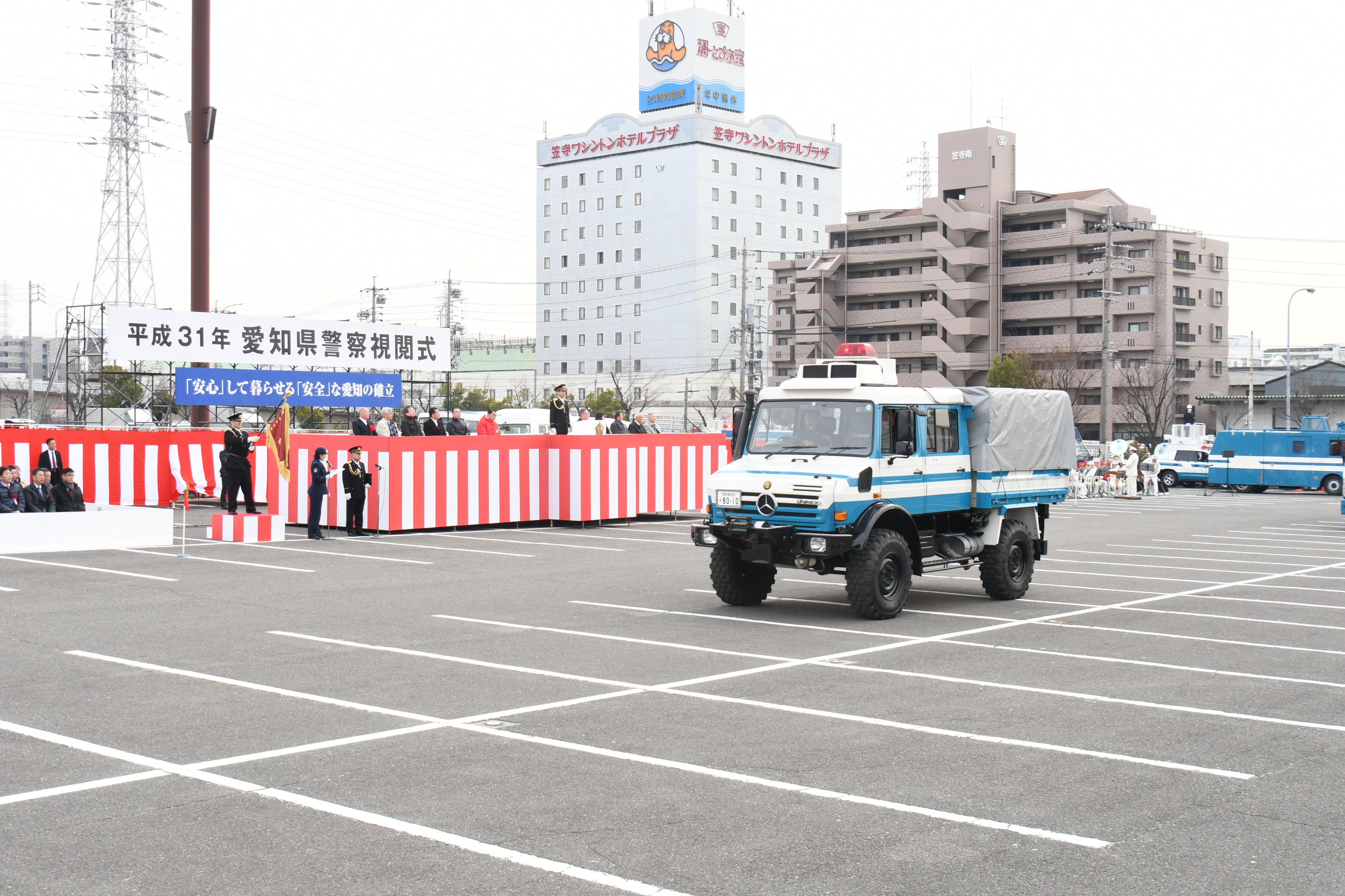レア非売 出版警視庁「激動の990日 第2安保警備の写真記録」 激動の990日 : 第2安保警備の写真記録 警察 機動隊 写真集 羽田