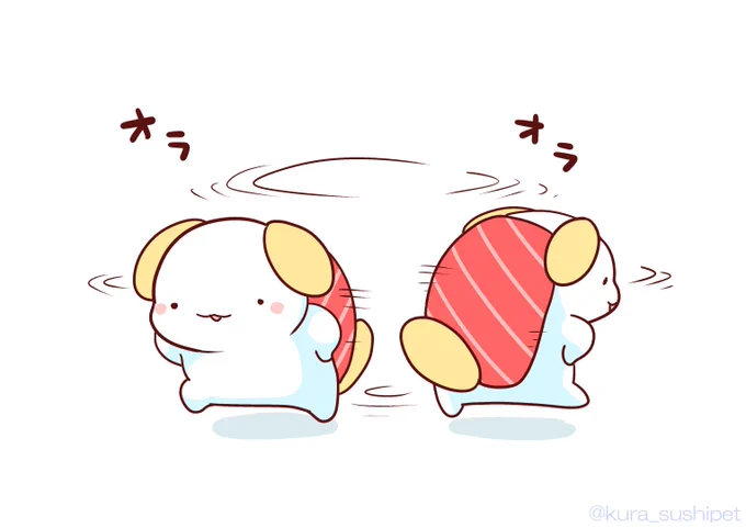 オラつく 