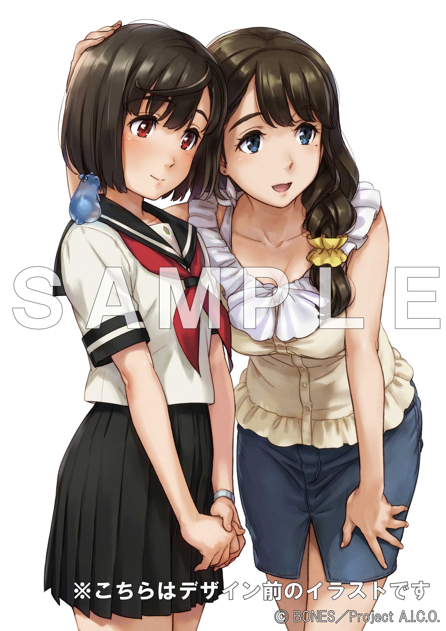 Uzivatel A I C O Incarnation 公式アカウント Na Twitteru 続いてアニメイト全巻購入特典のb2タペストリーに使用される鳴子ハナハル描き下ろしイラストも公開になりました アイコと白石の可愛らしいイラストです 是非チェックしてみてください 商品ページは