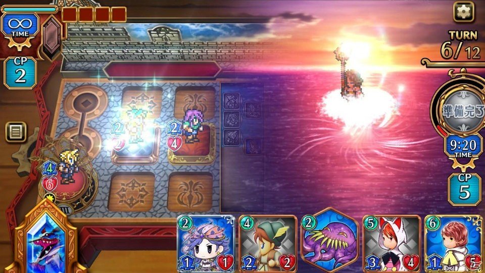 ট ইট র Gamer ゲーム情報 スマホ Pcで遊べる ファイナルファンタジー デジタルカードゲーム が19年に配信決定 基本的なゲームの流れを紹介 T Co 5klwtuztbk ট ইট র Gamer ゲーム情報 スマホ Pcで遊べる ファイナルファンタジー デジタルカードゲーム が19年に配信決定 基本的なゲームの流れを紹介 T Co 5klwtuztbk