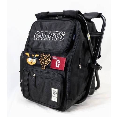 読売巨人軍公式 椅子の機能を兼ね備えたリュックサック「ジャイアンツ