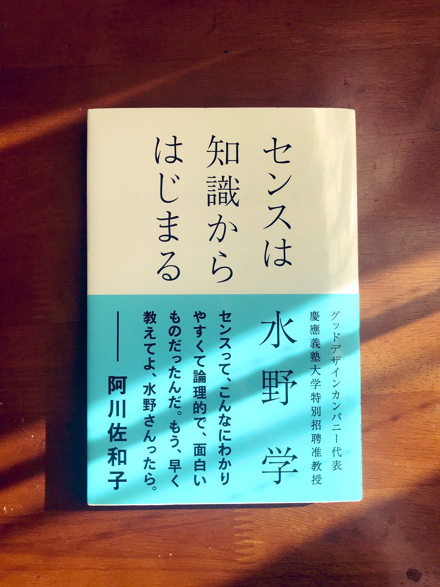 Mari Matsuyama こちらyujiさんによる19年星座別星読みと星座別おススメ本の紹介です 楽しく拝見しました おススメ本という切り口が新鮮だし なんともyujiさんの本の紹介の仕方が素敵で読みたくなる Yujiさんの語彙の豊富さやリズミカルな言葉の