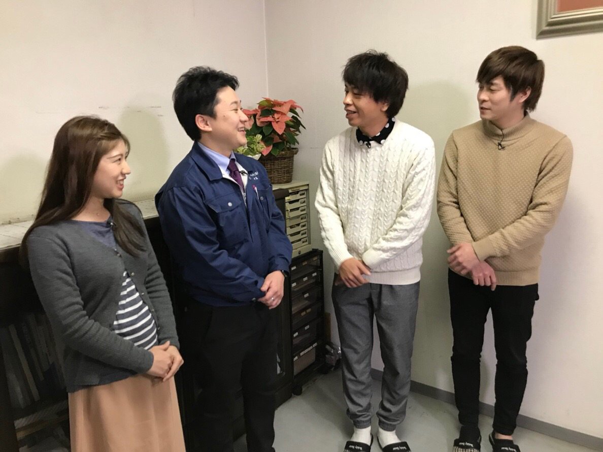 新 ぶんぶんボウルまーし On Twitter 日曜朝7時はぶんぶんセブン 今回のテーマは いしかわの結婚支援 まだ結婚していない でも結婚をしたい男女へ行なっている県の支援 縁結びistの想い 県内のオススメデートスポット 新婚の皆さんに超お得な婚パスなどをご紹介