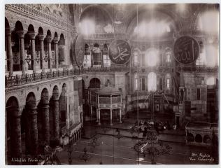 mwnf_org's tweet photo. #TBT This photographic print taken in 1880 shows the center nave of the Mosque of Hagia Sophia under the main dome.

Artefact: Abdullah Frères’ studio, Hagia Sophia: General View, c.1880-1889. Partner Museum: Cerralbo Museum, Madrid. https://t.co/TjHMjIfI53