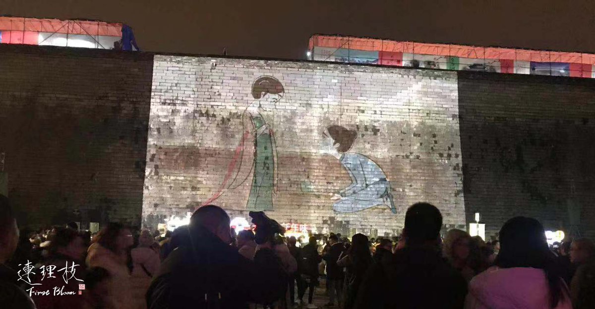 wintersweetanim's tweet photo. First Bloom @wintersweetanim got a huge release on the ancient city wall , Nan Jing, China, there were hugh amount of people! Happy 2019 all friends! https://t.co/nSdTJAouFZ