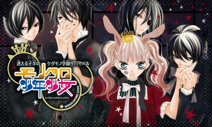 モノクロ少年少女のtwitterイラスト検索結果 モノクロ少年少女のtwitterイラスト検索結果
