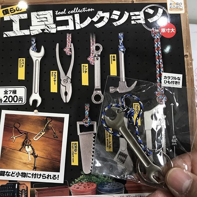 GANKING ONLINE STORE on X