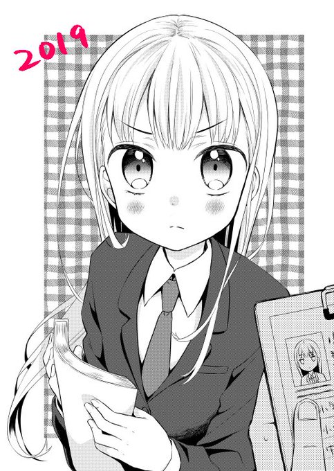 お顔可愛くな～れをした 