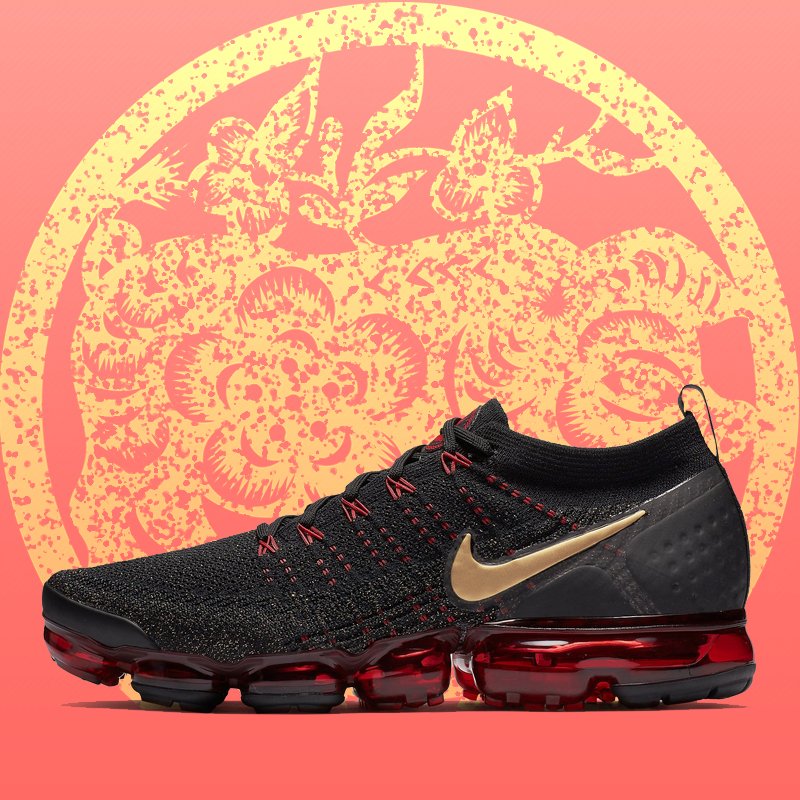 Cheap Nike Air VaporMax Flyknit 2.0 Womens Shoes Red