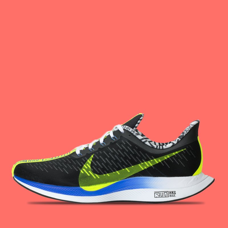 nike zoom pegasus 35 turbo hong kong marathon 2019