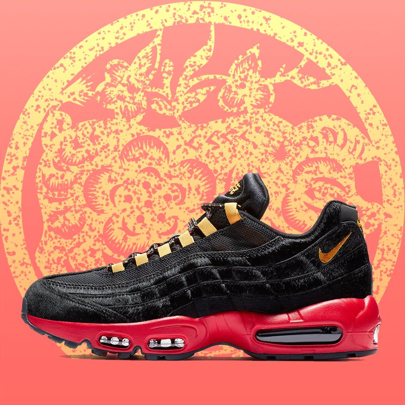 nike air max 95 chinese new year