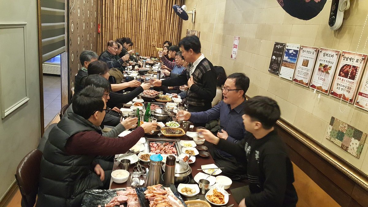 고성아(도시계획과) tweet media