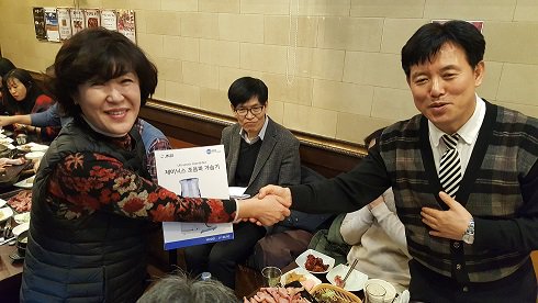고성아(도시계획과) tweet media