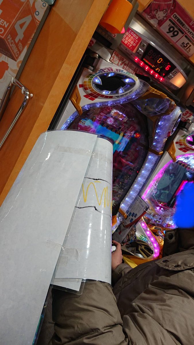 O Xrhsths Sanko Sto Twitter Otona ガングニールだとぉ サンコー 関町 パチンコ シンフォギア 白い ガングニール エルフナイン在中 雑ギア