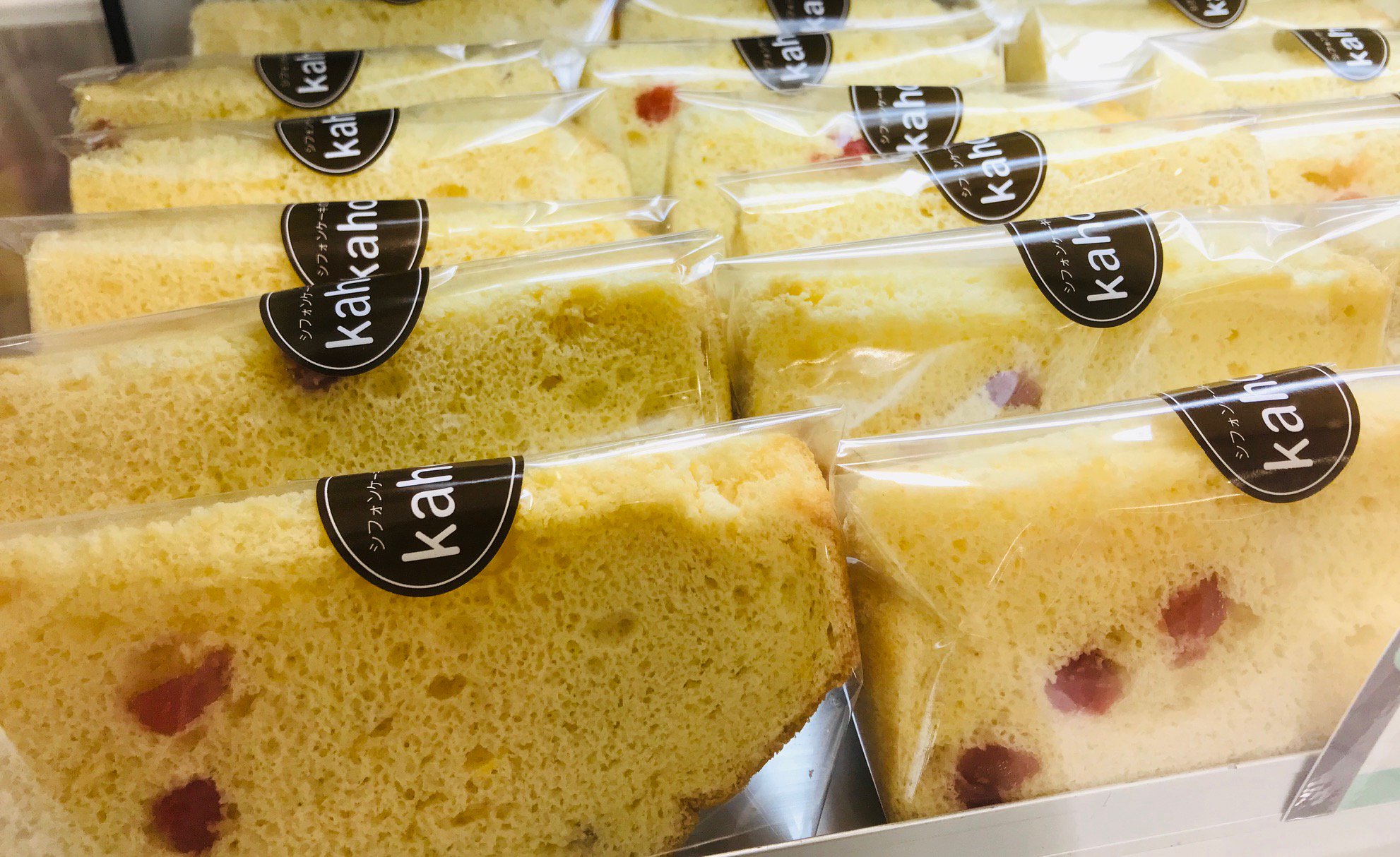 Twitter 上的 そごう広島店 Kahon カホン さんのシフォンケーキ期間限定販売中です おすすめは あまおう 本館地下1階 特設会場 T Co Ffbase2vol Twitter