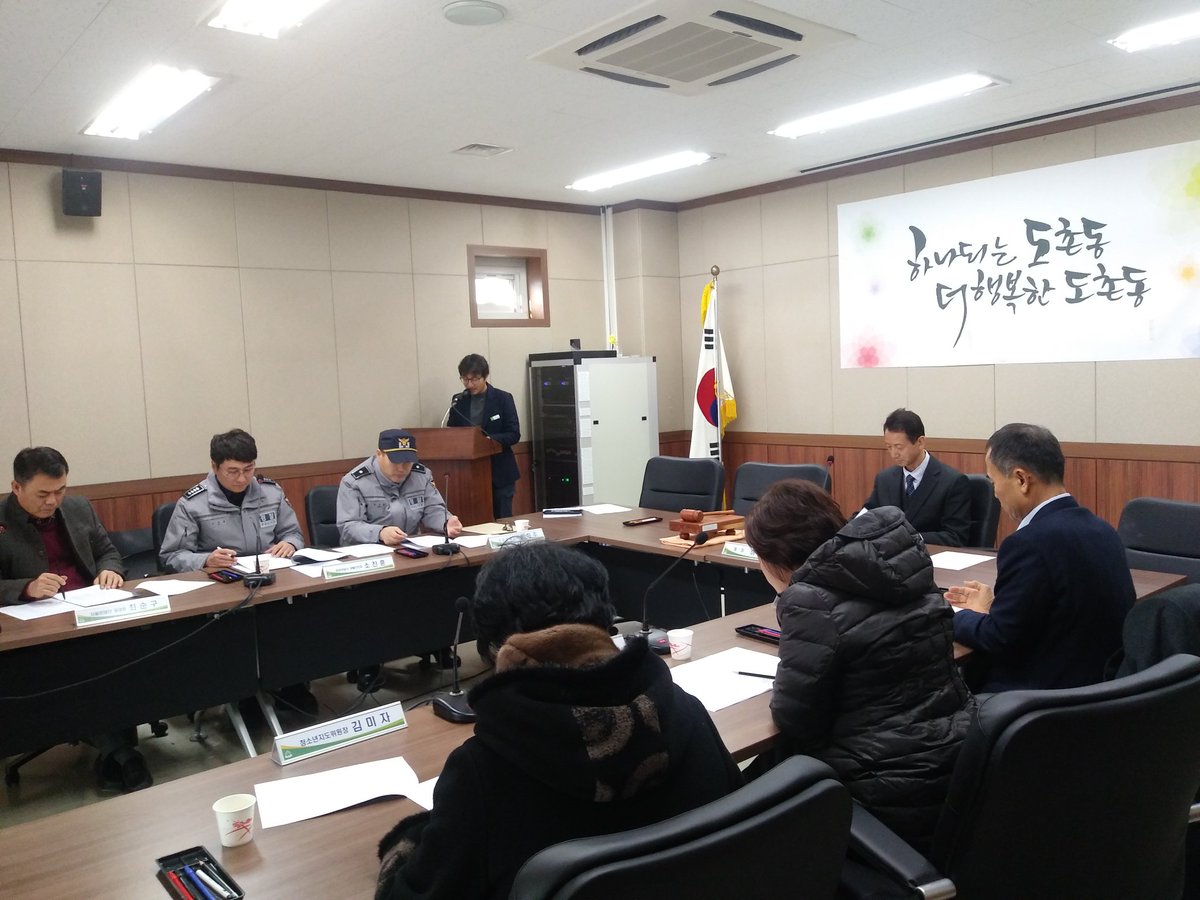 Junghun_도촌동 tweet media