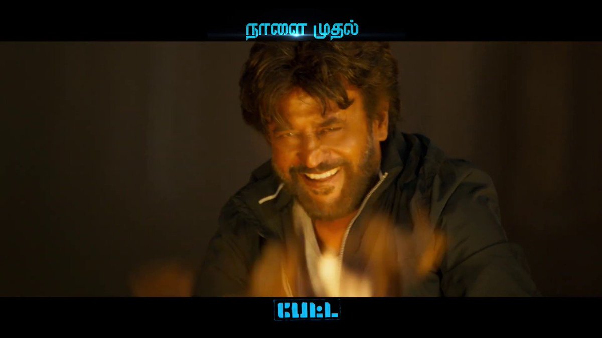 CineTimee's tweet photo. #Petta ! நாளை முதல் வேட்டை ஆரம்பம் !
➡️https://t.co/UfRnb0pUfi !
#PettaPromo3 ! #PettaFromTomorrow ! #SuperStar !
#Rajinikanth ! https://t.co/LOtbGE10zz