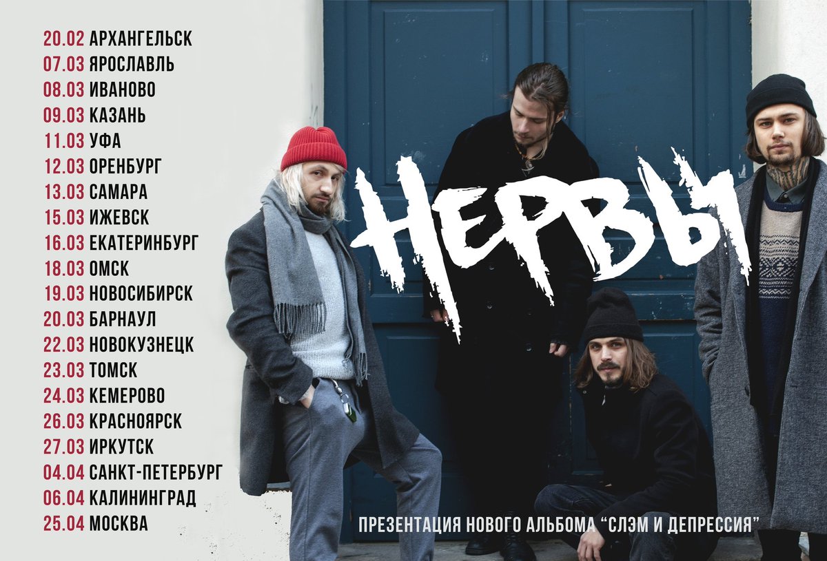 нервы список. нервы список. 12 пар черепных нервов таблица с ядрами. черепные нервы 12 пар. 12 пар черепно-мозговых нервов на латинском языке.