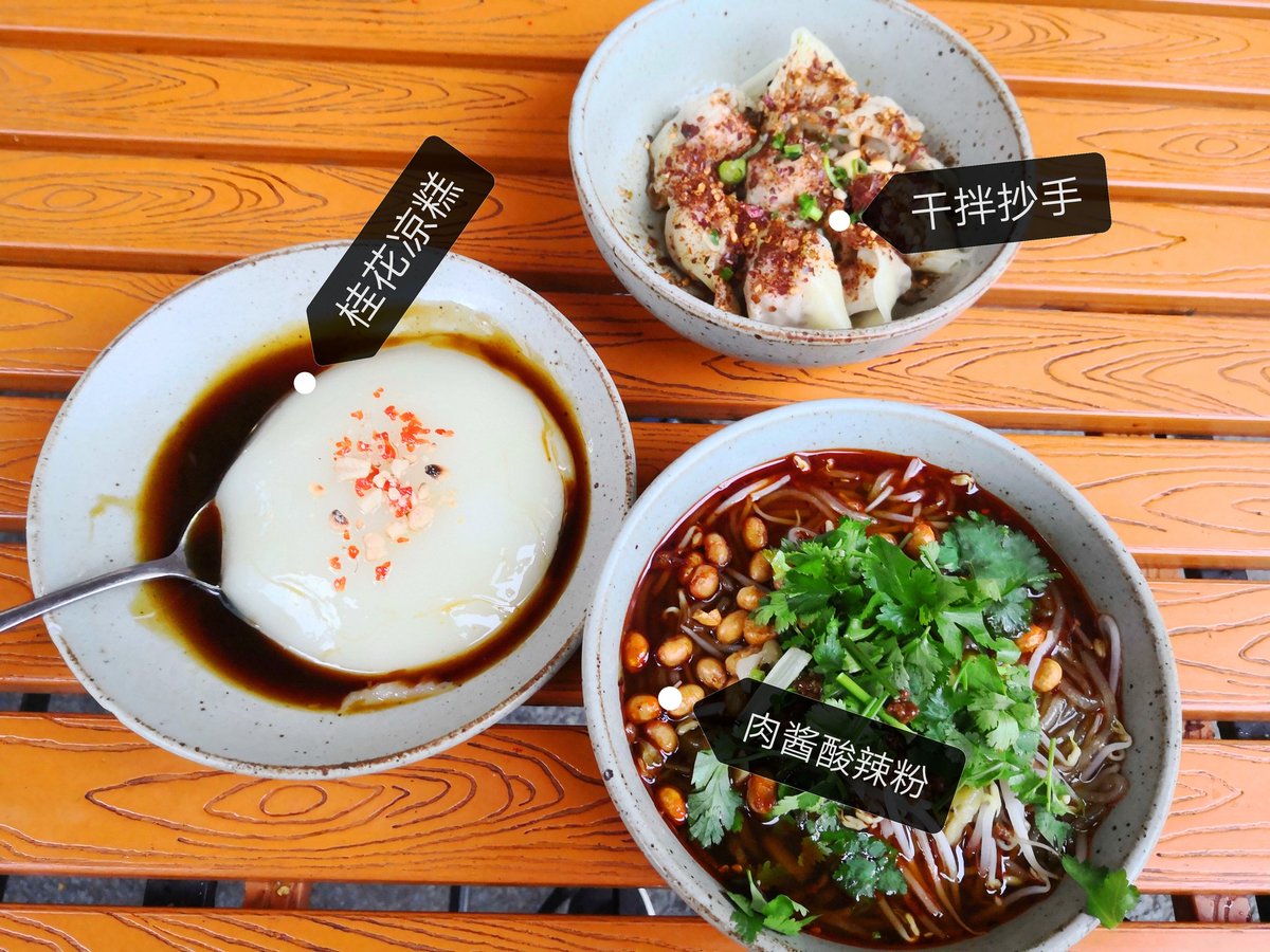 Mubo Mubo Zhao Twitter