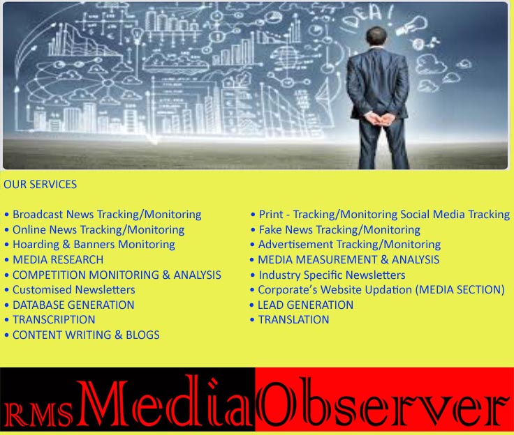 MediaObserver3's tweet image. #mediatracking #prevaluation #mediamonitoring #mediaanalysis #newsclipping #prindia #transcription #newsupdate #dailynewsupdate #translation #contentwriting #blogpost #Corporate #indiatracking #NewsAlert