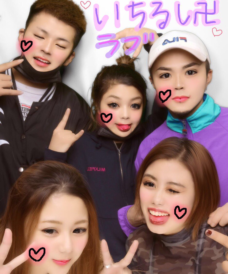 xyou1215's tweet photo. 今年初プリおっけい https://t.co/Pchpcedx1t