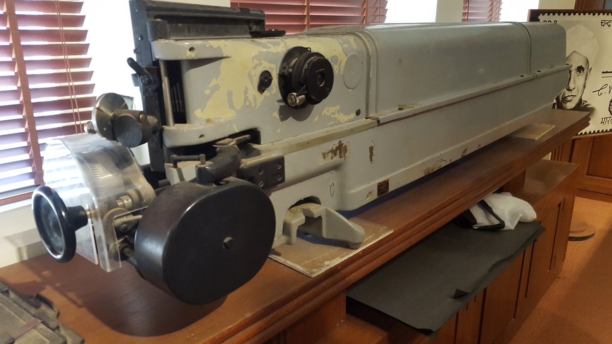 A Raman spectrometer at Raman Institue museum