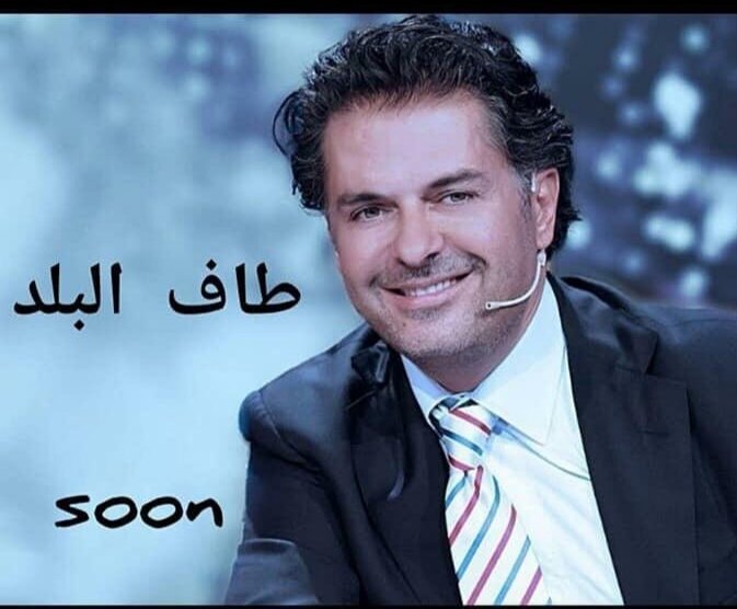 Khaled Ghozayl (@ghozayl_khaled) on Twitter photo 