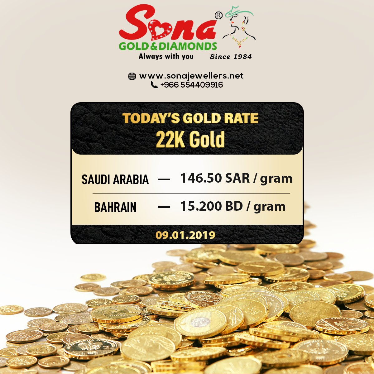 Saudi gold rate today 22k