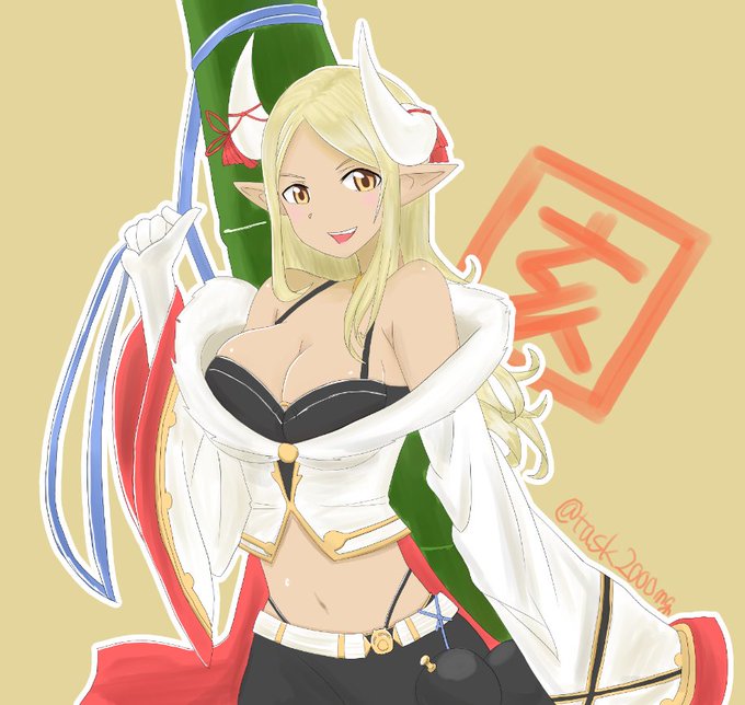 クビラちゃん描いたった
#グラブル 