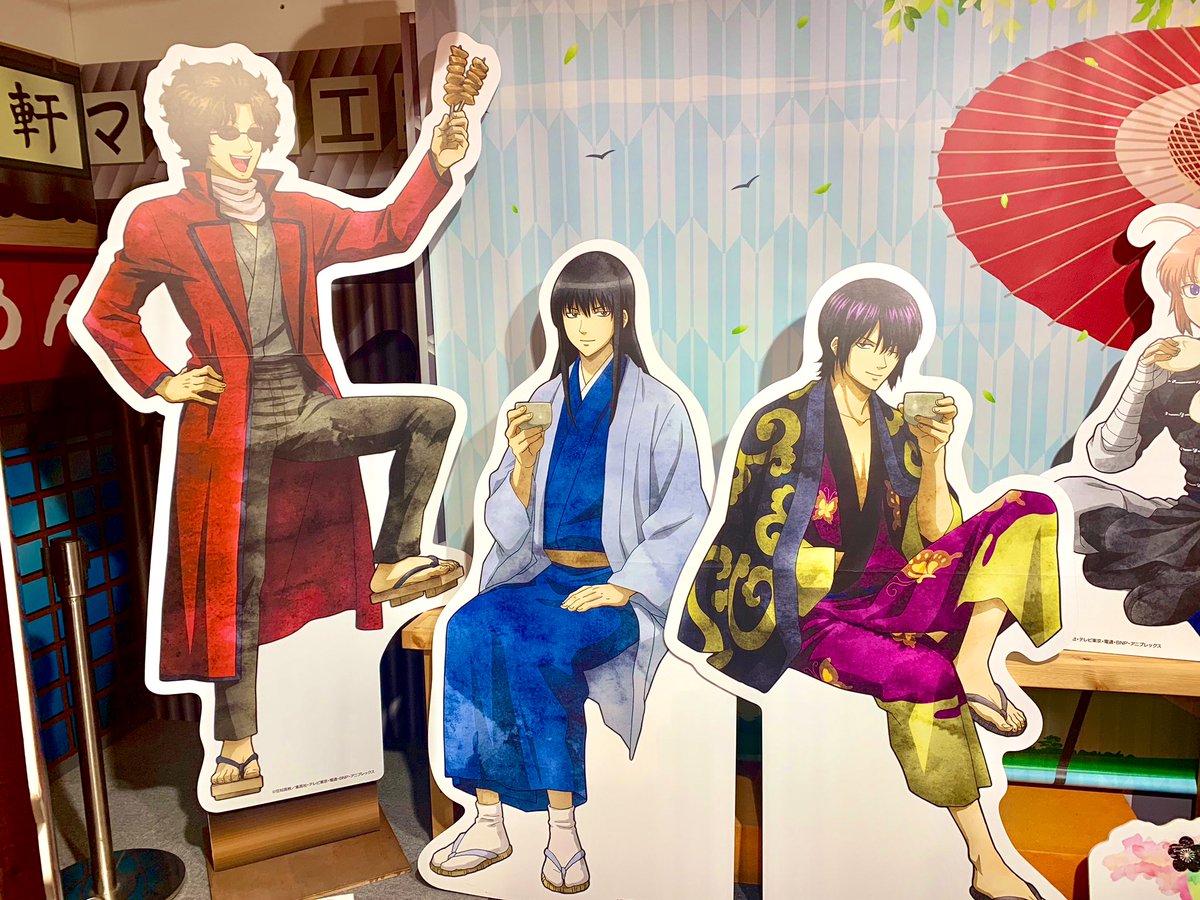 こんなにも推しに囲まれることができるこの場所がもうすぐなくなるなんてな… 