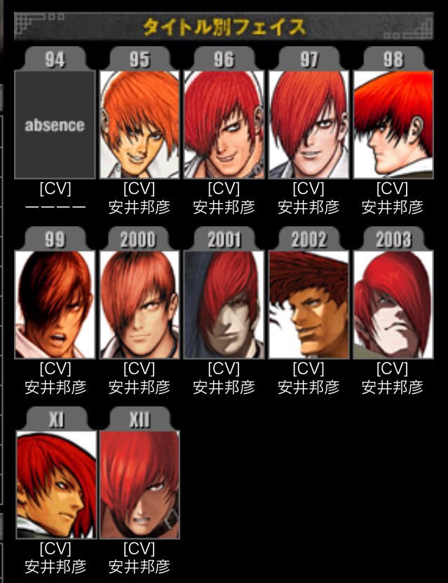 音無 ダイエット中 森気楼さんから絵柄変わったらやっぱりsnk感一気に無くなったんだよなー 最近はまだましだけど