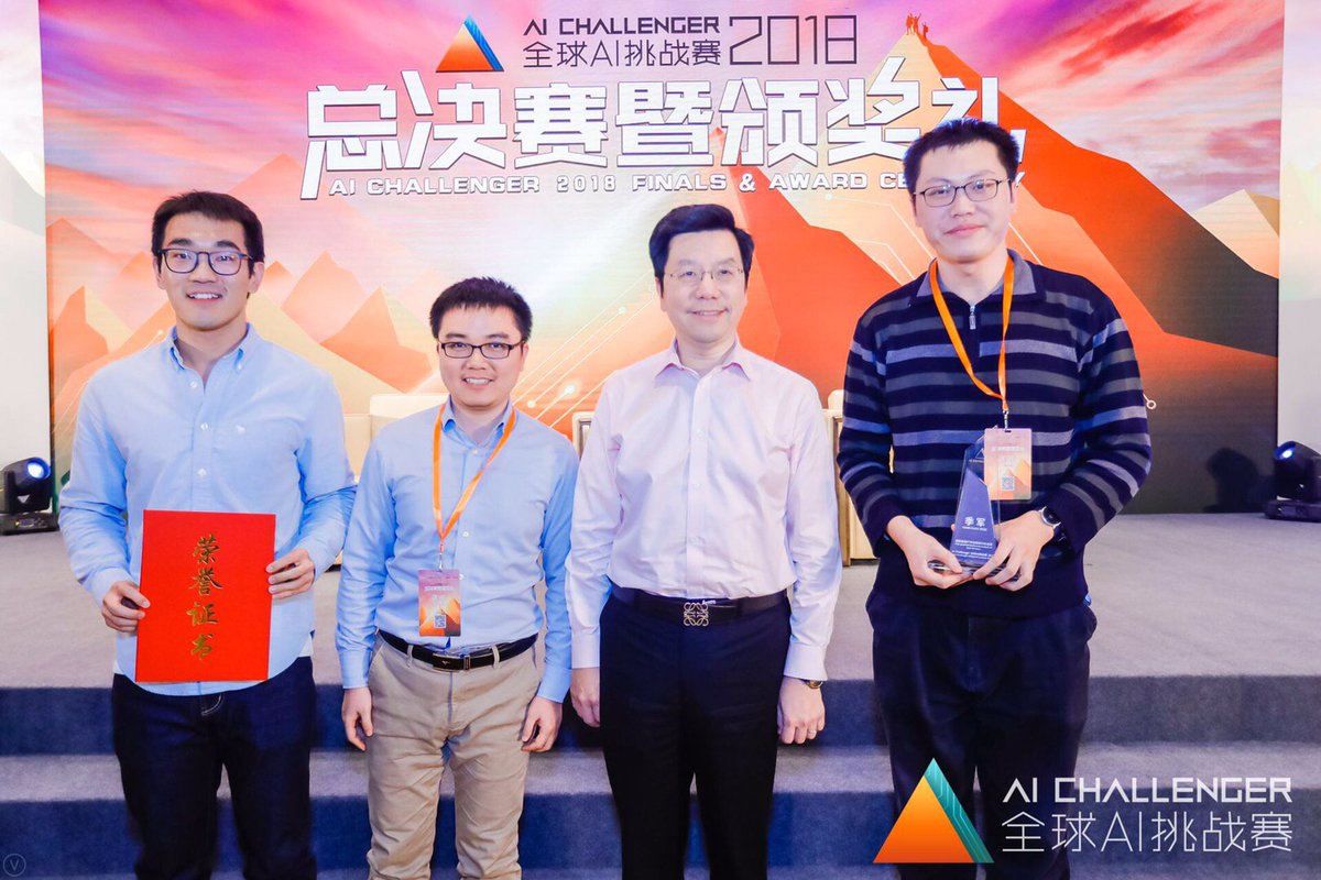Gridsum's tweet photo. We are extremely pleased with our third place finish at the AI Challenger 2018 Global Contest. We have consistently devoted resources towards #NPL research, aiming to develop and innovate new solutions to better serve our clients! $GSUM #GSUM #ChinaAI
https://t.co/neHVT1skSF https://t.co/tFVLCTLaNc