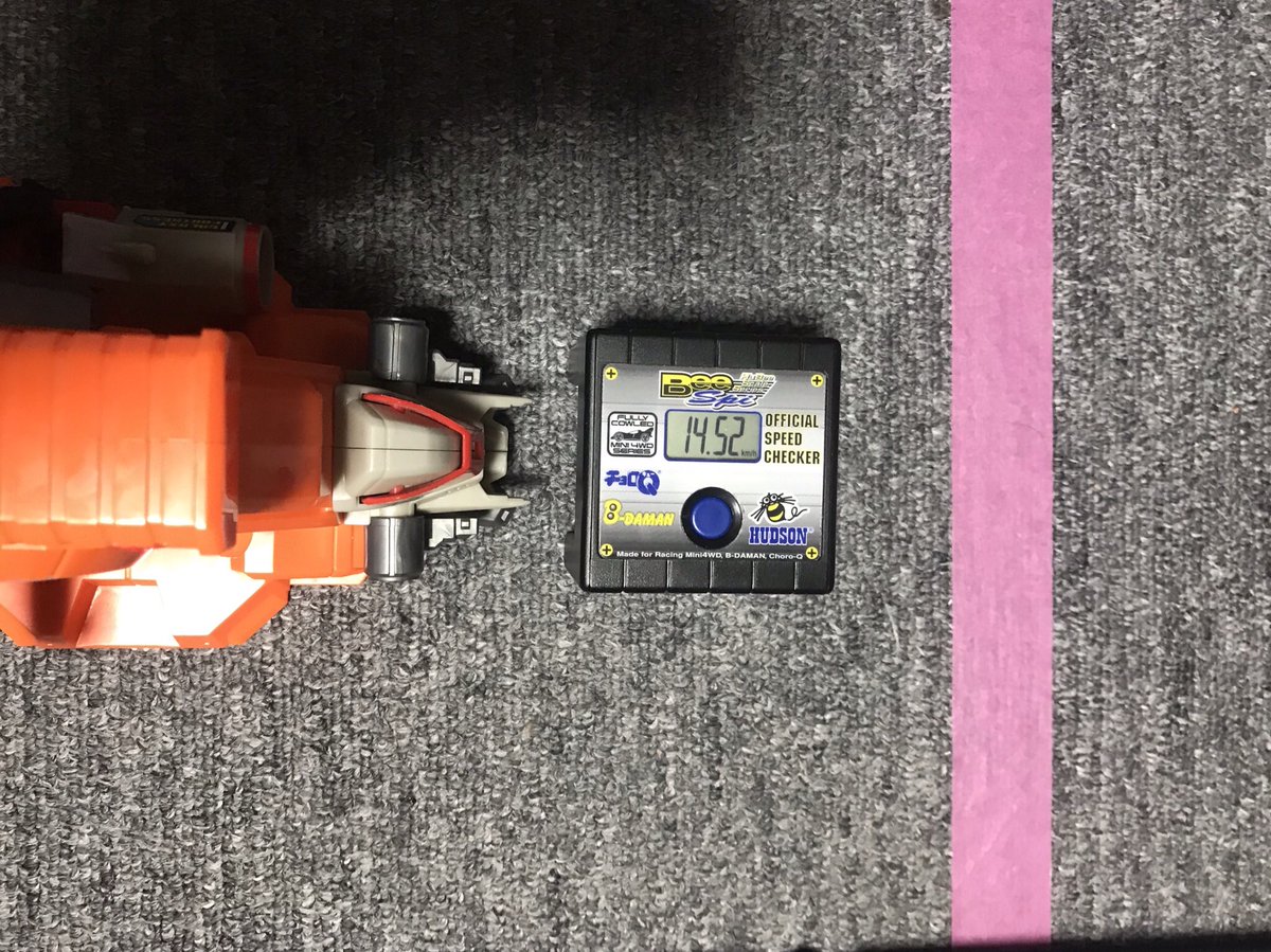 もず on X: もず on X: