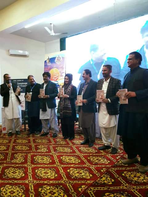 KhMusharaf_PPP's tweet photo. Last night adi @SassuiPalijo attending #HLF2 #2017
#SindhMuseum
#Hyderabad https://t.co/ieKVWTM0zh