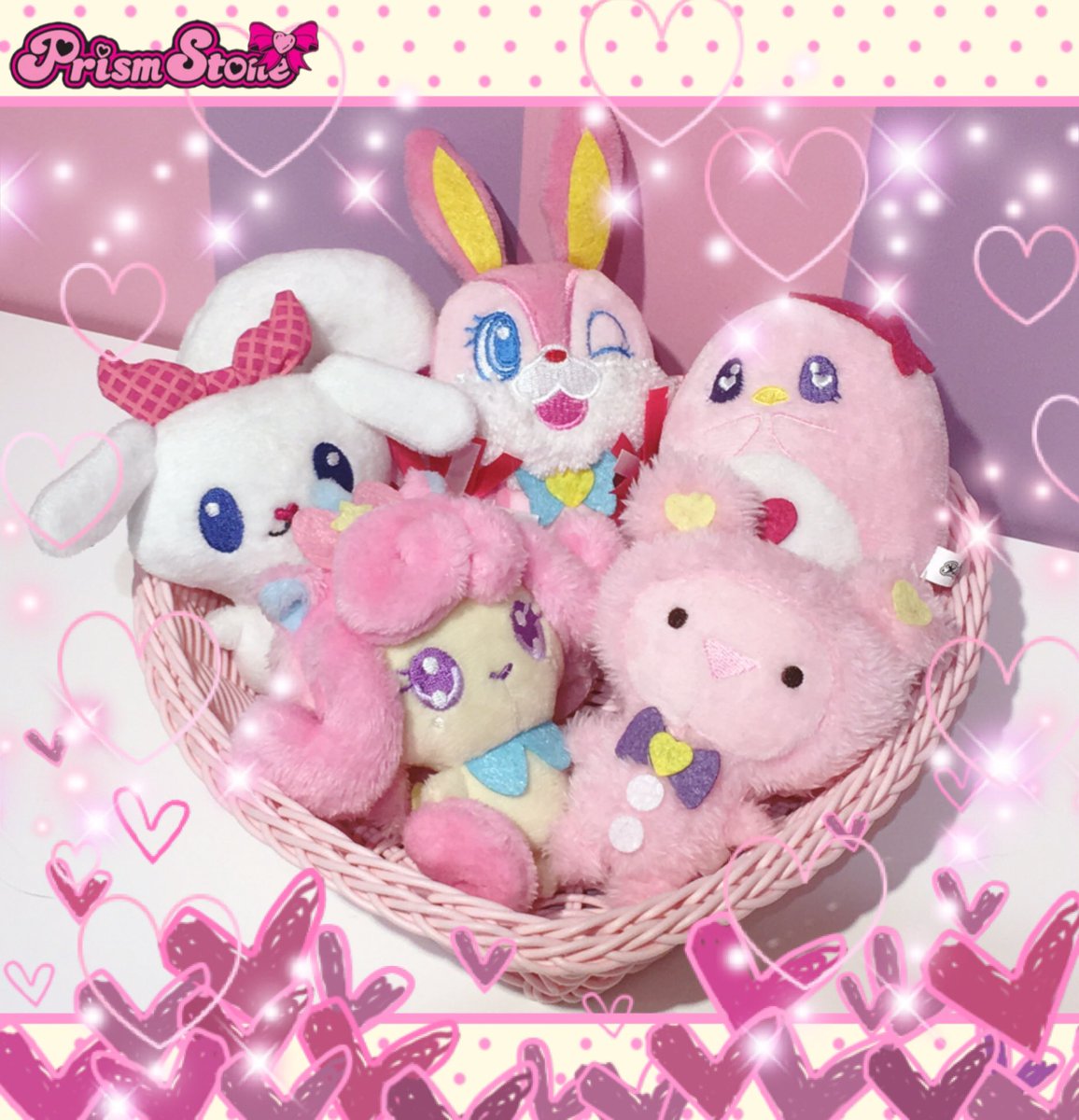 プリズムストーン東京駅店 on X