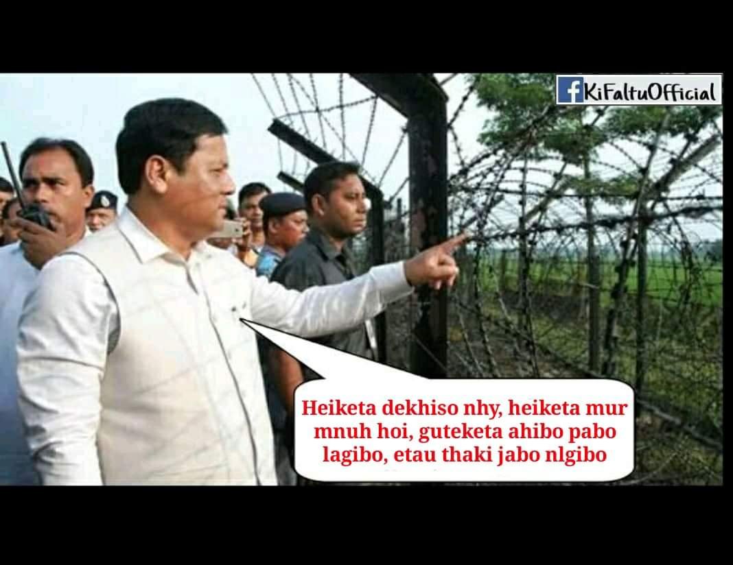 w33d_n33d's tweet photo. #CitizenshipAmendmentBill https://t.co/FcjT2CbiFF
