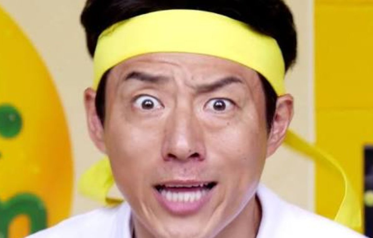 絶対この人。うん、間違いない。

#あなたは今年こんな人