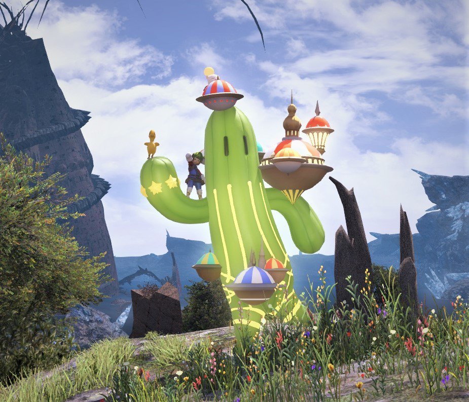 Articles De Tukusi Botan マウント サボテンダーエンペラドール S Sｹﾞｯﾂ Final Fantasy Xiv The Lodestone