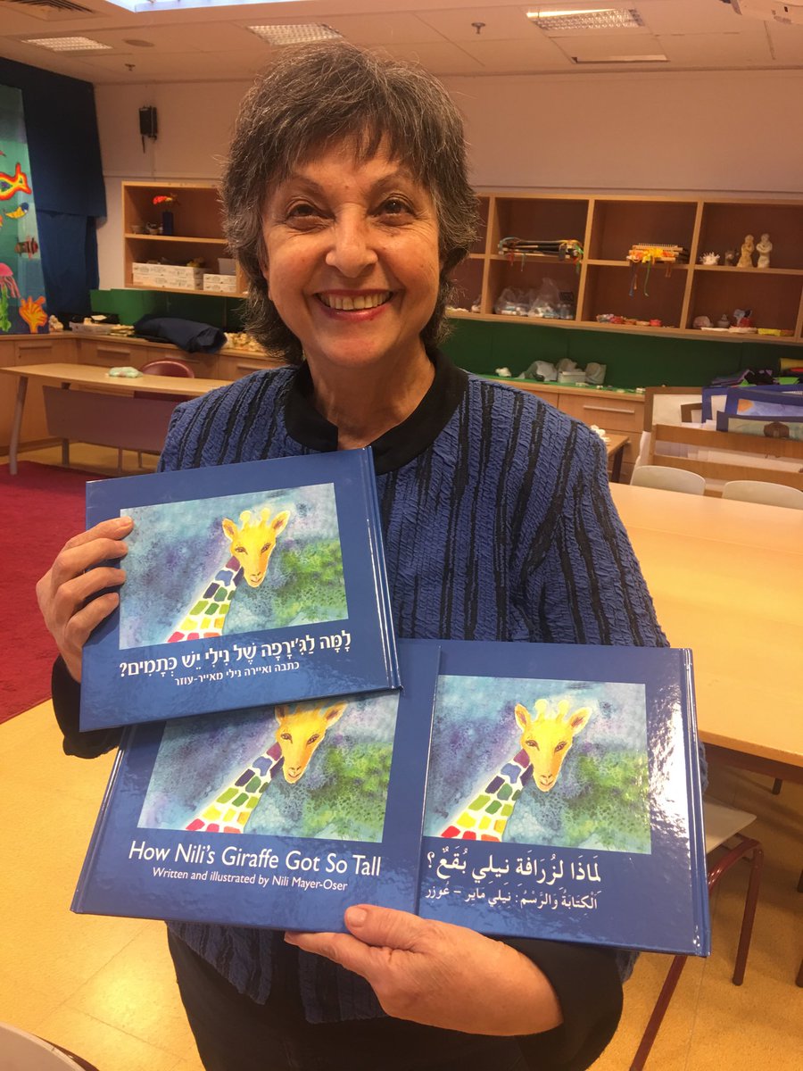 WBAISHead's tweet photo. “How Nili’s giraffe got so tall” - newly published book in three versions - English, Hebrew, and Arabic, by ES art teacher Nili Mayer-Oser. #wbais https://t.co/1SMjmk1dCB