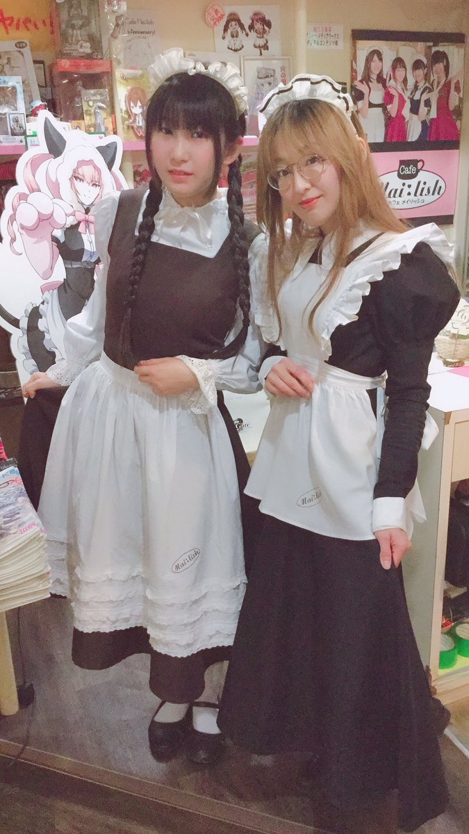 カフェメイリッシュ On Twitter こんばんは 本日クラシカルデイ クラシカルメイド服で営業しております Bgmもクラシック 店内装飾もクラシカルデイ仕様になっております ひよと店長でお待ちしております ランチ メイド メイド喫茶 秋葉原