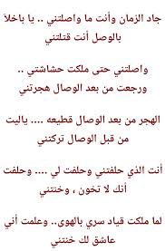 sa53_oud5's tweet image. 