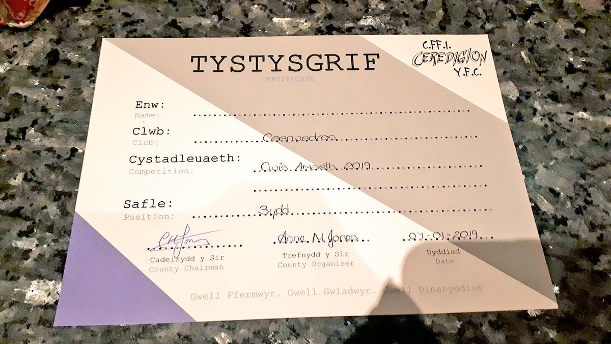 Noson llwyddiannus yn cwis y sir nos Lun - 3ydd yn y cwis amaeth 🥉🐷🐮🐑🌾