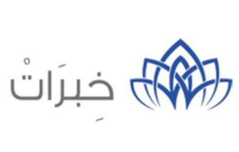 moe_qsm's tweet photo. المساعدة التعليمية في ⁧#تعليم⁩ ⁧#القصيم⁩ تترأس اجتماع لجنة البرنامج النوعي للمعلمين "خبرات ٢ " لمتابعة واستثمار  تجارب العائدات من البرنامج وعرض نماذج منها؛ لتحقيق التطوير وإحداث التغيير في الميدان التربوي. https://t.co/Vk17zNbMlv