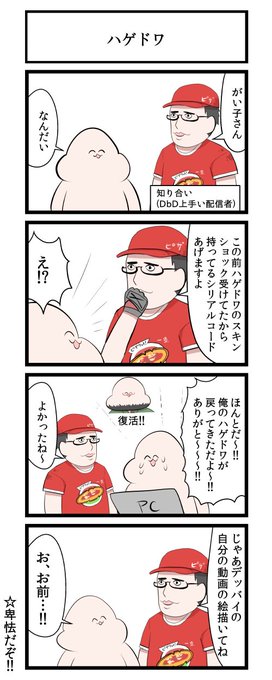 ทว ตยอดน ยมในがい子くじん 9 ว เคราะห ทว ตเตอร กราฟ ก Whotwi ทว ตยอดน ยมในがい子くじん 9 ว เคราะห ทว ตเตอร กราฟ ก Whotwi
